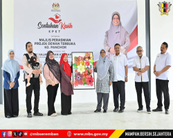 PROGRAM SENTUHAN KASIH KEMENTERIAN PERUMAHAN DAN KERAJAAN TEMPATAN 4.0 TAHUN 2026, BERSAMA DENGAN TIMBALAN MENTERI PERUMAHAN & KERAJAAN TEMPATAN