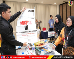 SESI SEMAKAN PETI UNDI BAGI UNDI AWAL PILIHAN RAYA DEWAN UNDANGAN NEGERI (DUN) NEGERI SEMBILAN KE-16 BAGI KAWASAN DI BAWAH P.128 PARLIMEN SEREMBAN