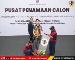 SIMULASI HARI PENAMAAN CALON BAGI PILIHAN RAYA UMUM DEWAN UNDANGAN NEGERI (DUN) NEGERI SEMBILAN KE-16 TAHUN 2026 BAGI KAWASAN SELIAAN PARLIMEN P.128 SEREMBAN