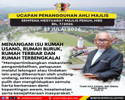 INTIPATI UCAPAN PENANGGUHAN AHLI MAJLIS, MAJLIS BANDARAYA SEREMBAN SEMASA MESYUARAT MAJLIS PENUH BIL.7/2026