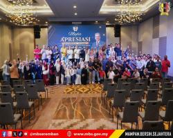 MAJLIS APRESIASI BAGI PETUGAS-PETUGAS PARLIMEN P-128 SEREMBAN BAGI PRU DUN NEGERI SEMBILAN KE-16 