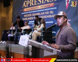 MAJLIS APRESIASI BAGI PETUGAS-PETUGAS PARLIMEN P-128 SEREMBAN BAGI PRU DUN NEGERI SEMBILAN KE-16 