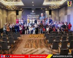 MAJLIS APRESIASI BAGI PETUGAS-PETUGAS PARLIMEN P-128 SEREMBAN BAGI PRU DUN NEGERI SEMBILAN KE-16 