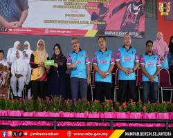 KEJOHANAN BOLA JARING TERBUKA PIALA DATUK BANDAR MAJLIS BANDARAYA SEREMBAN 2026