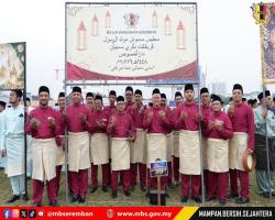 MAJLIS SAMBUTAN MAULIDUR RASUL PERINGKAT NEGERI SEMBILAN DARUL KHUSUS 1448H/2026M