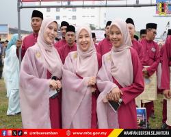 MAJLIS SAMBUTAN MAULIDUR RASUL PERINGKAT NEGERI SEMBILAN DARUL KHUSUS 1448H/2026M