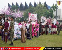 MAJLIS SAMBUTAN MAULIDUR RASUL PERINGKAT NEGERI SEMBILAN DARUL KHUSUS 1448H/2026M