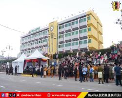 MAJLIS SAMBUTAN MAULIDUR RASUL PERINGKAT NEGERI SEMBILAN DARUL KHUSUS 1448H/2026M
