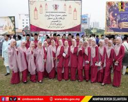 MAJLIS SAMBUTAN MAULIDUR RASUL PERINGKAT NEGERI SEMBILAN DARUL KHUSUS 1448H/2026M
