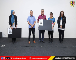 PROGRAM GO GREEN MAJLIS BANDARAYA SEREMBAN 2026: "KENALI SENIBINA HIJAU"