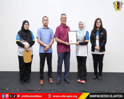 PROGRAM GO GREEN MAJLIS BANDARAYA SEREMBAN 2026: "KENALI SENIBINA HIJAU"