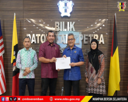 MESYUARAT MAJLIS BERSAMA JABATAN (MBJ) MAJLIS BANDARAYA SEREMBAN BIL. 2/2026