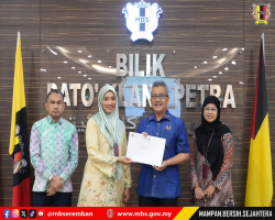 MESYUARAT MAJLIS BERSAMA JABATAN (MBJ) MAJLIS BANDARAYA SEREMBAN BIL. 2/2026