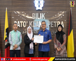 MESYUARAT MAJLIS BERSAMA JABATAN (MBJ) MAJLIS BANDARAYA SEREMBAN BIL. 2/2026