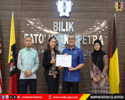 MESYUARAT MAJLIS BERSAMA JABATAN (MBJ) MAJLIS BANDARAYA SEREMBAN BIL. 2/2026
