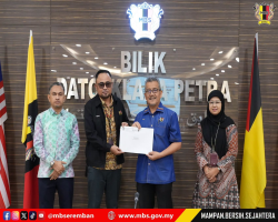 MESYUARAT MAJLIS BERSAMA JABATAN (MBJ) MAJLIS BANDARAYA SEREMBAN BIL. 2/2026