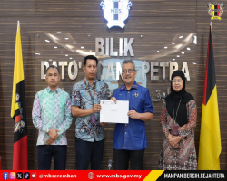 MESYUARAT MAJLIS BERSAMA JABATAN (MBJ) MAJLIS BANDARAYA SEREMBAN BIL. 2/2026