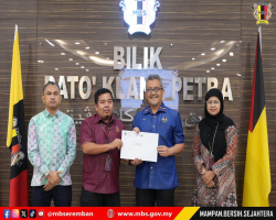 MESYUARAT MAJLIS BERSAMA JABATAN (MBJ) MAJLIS BANDARAYA SEREMBAN BIL. 2/2026