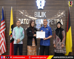 MESYUARAT MAJLIS BERSAMA JABATAN (MBJ) MAJLIS BANDARAYA SEREMBAN BIL. 2/2026