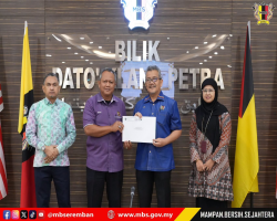 MESYUARAT MAJLIS BERSAMA JABATAN (MBJ) MAJLIS BANDARAYA SEREMBAN BIL. 2/2026