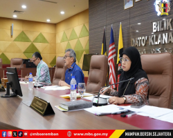 MESYUARAT MAJLIS BERSAMA JABATAN (MBJ) MAJLIS BANDARAYA SEREMBAN BIL. 2/2026