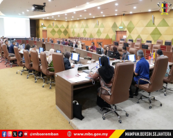 MESYUARAT MAJLIS BERSAMA JABATAN (MBJ) MAJLIS BANDARAYA SEREMBAN BIL. 2/2026