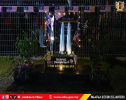  PERTANDINGAN ARCA MERDEKA ANJURAN KRT TAMAN MATAHARI INDAH