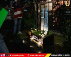 PERTANDINGAN ARCA MERDEKA ANJURAN KRT TAMAN MATAHARI INDAH