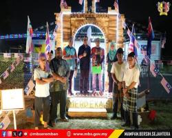  PERTANDINGAN ARCA MERDEKA ANJURAN KRT TAMAN MATAHARI INDAH