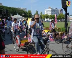 SAMBUTAN HARI KEBANGSAAN PERINGKAT NEGERI SEMBILAN