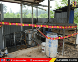 KACAUGANGGU BAU BUSUK AIR SUNGAI DI KAMPUNG KAYU ARA