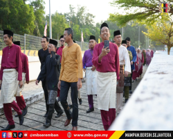 PERARAKAN SAMBUTAN MAULIDUR RASUL PERINGKAT MAJLIS BANDARAYA SEREMBAN 2026M/ 1448 HIJRAH