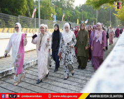 PERARAKAN SAMBUTAN MAULIDUR RASUL PERINGKAT MAJLIS BANDARAYA SEREMBAN 2026M/ 1448 HIJRAH