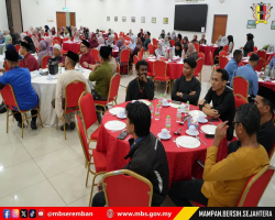 PERARAKAN SAMBUTAN MAULIDUR RASUL PERINGKAT MAJLIS BANDARAYA SEREMBAN 2026M/ 1448 HIJRAH