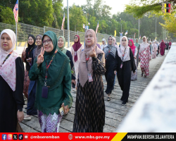 PERARAKAN SAMBUTAN MAULIDUR RASUL PERINGKAT MAJLIS BANDARAYA SEREMBAN 2026M/ 1448 HIJRAH