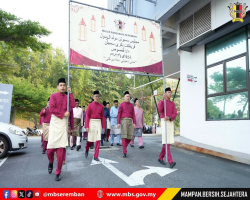 PERARAKAN SAMBUTAN MAULIDUR RASUL PERINGKAT MAJLIS BANDARAYA SEREMBAN 2026M/ 1448 HIJRAH
