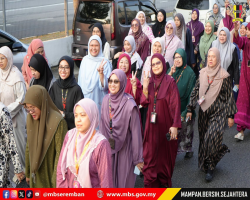 PERARAKAN SAMBUTAN MAULIDUR RASUL PERINGKAT MAJLIS BANDARAYA SEREMBAN 2026M/ 1448 HIJRAH