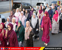 PERARAKAN SAMBUTAN MAULIDUR RASUL PERINGKAT MAJLIS BANDARAYA SEREMBAN 2026M/ 1448 HIJRAH