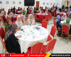 PERARAKAN SAMBUTAN MAULIDUR RASUL PERINGKAT MAJLIS BANDARAYA SEREMBAN 2026M/ 1448 HIJRAH
