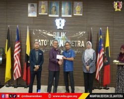 Sesi Penyerahan Surat Pemangkuan dan Kenaikan Pangkat Secara Time-Based Berasaskan Kecemerlangan (TBK1), Majlis Bandaraya Seremban