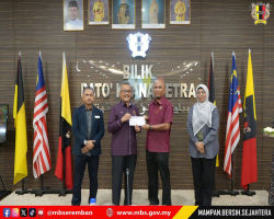 Sesi Penyerahan Surat Pemangkuan dan Kenaikan Pangkat Secara Time-Based Berasaskan Kecemerlangan (TBK1), Majlis Bandaraya Seremban