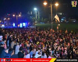  MALAYSIA DAY EVE CELEBRATION 2026