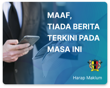 Tiada Berita