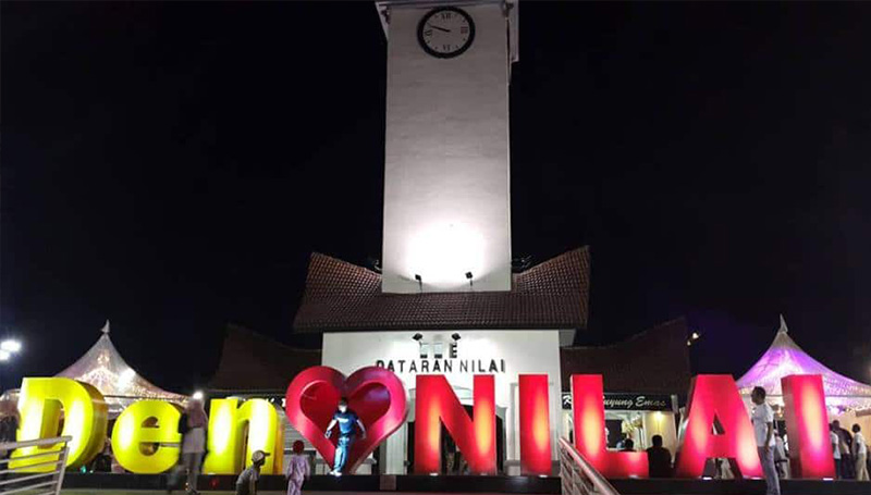 Dataran Nilai