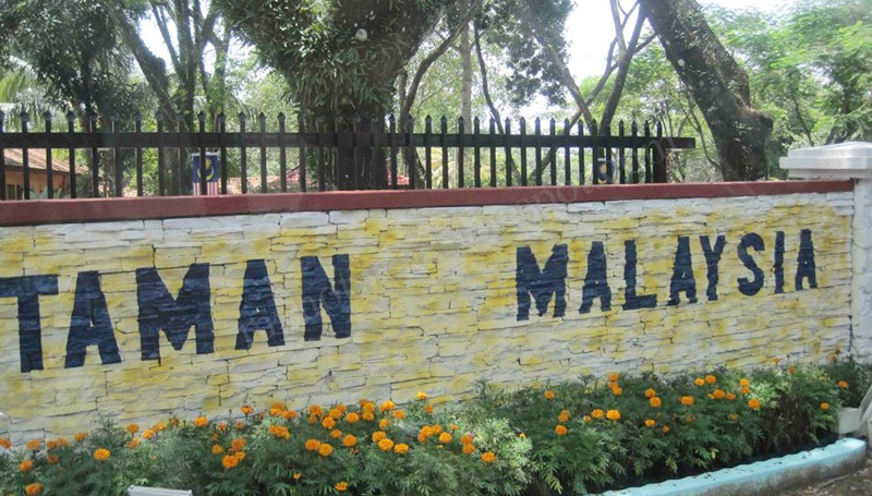 Taman Malaysia