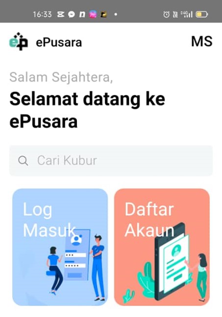 epusara apps