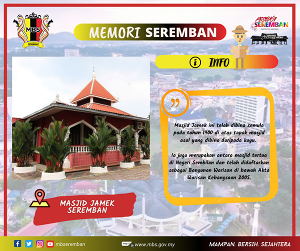 memori seremban